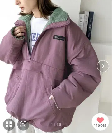 JAVA 리버서블 하프 지퍼 보아 자켓