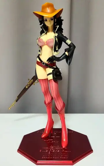 ONE PIECE 원피스 POP P.O.P 로빈 피규어