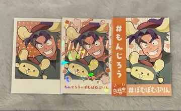 닌타마 란타로 시오에 분지로 산리오 콜라보 카페 최애 파샤 레어 특전