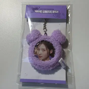 638. TWICE 사나 캔뱃지 홀더