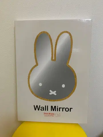studio clip 미피 월 거울  미사용품 miffy