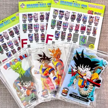 드래곤볼 제일복권 F상 3종 세트