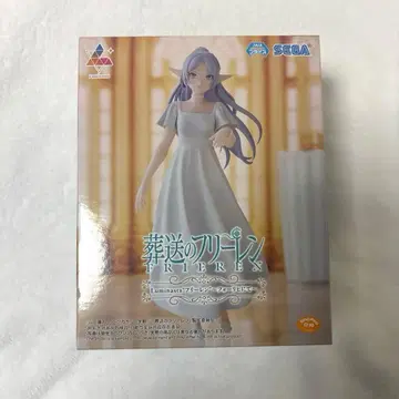 장송의 프리렌 포리치에서 프리렌 피규어 Luminasta