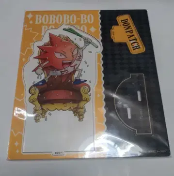 보보보보 보보보전 수령 패치(옥좌) 아크릴 스탠드