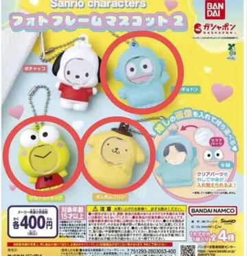 산리오 사진 프레임 마스코트 2 얼굴 부착