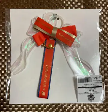 우타프리 assmu 라이트 데코레이션 아이템 렌