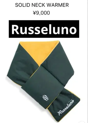 Russeluno 러셀노 머플러 넥워머