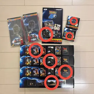 후류 복권 백 투 더 퓨처 D E F G상 총 9점