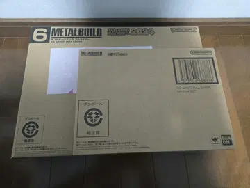 METAL BUILD 더블오 퀀터 풀세이버