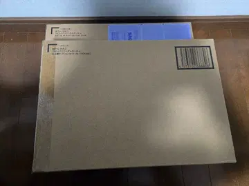 METAL BUILD 스트라이크 프리덤 빛의 날개 옵션 세트