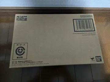 METAL ROBOT혼 발바토스 루프스 렉스