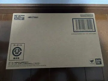 METAL ROBOT혼 건담 발바토스 (제1~제4형태)