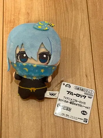 블루 록 SD 인형 ~마법의 요정~ vol.1 효리 양