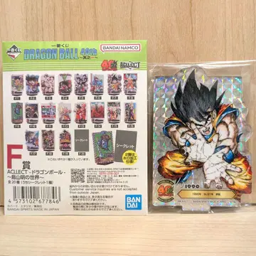 제일복권 드래곤볼 40th F상 ACLLECT 손오공 시크릿