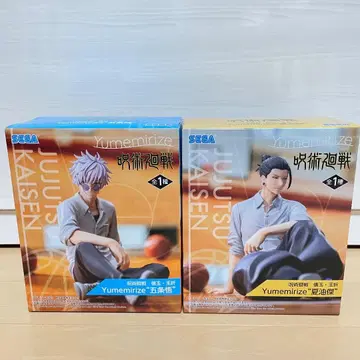 주술회전 회옥 옥절 Yumemirize 고죠 사토루 게토 스구루