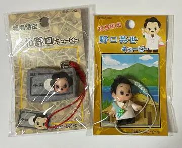 큐피 코스튬 큐피 지폐 노구치 노구치 히데노