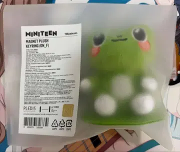 MINITEEN MAGNET PLUSH KEYRING THE8