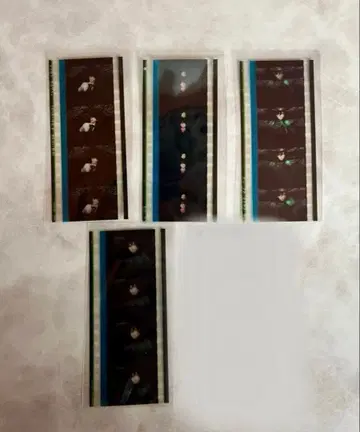 우타프리 탭 나이 코마 필름 묶음 판매 렌지