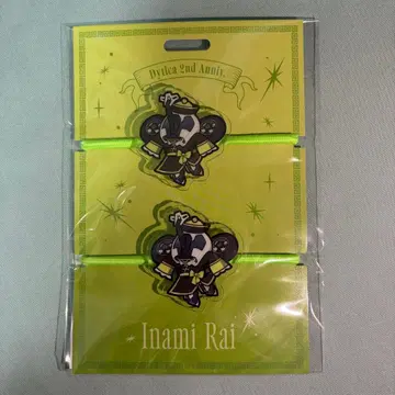 니지산지 이나미 라이 머리끈 세트 Dytica 2ndanniversary