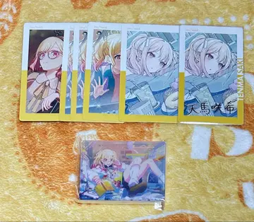 프로세카 텐마 사키 묶음 판매