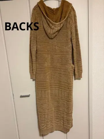 BACKS 후드 부착 니트 롱 가디건 갸루