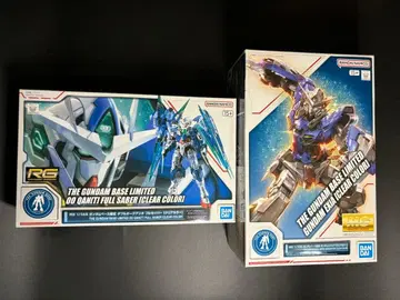 RG 더블 오크 안타 풀 세이버 MG 엑시아 클리어 컬러 2종 세트