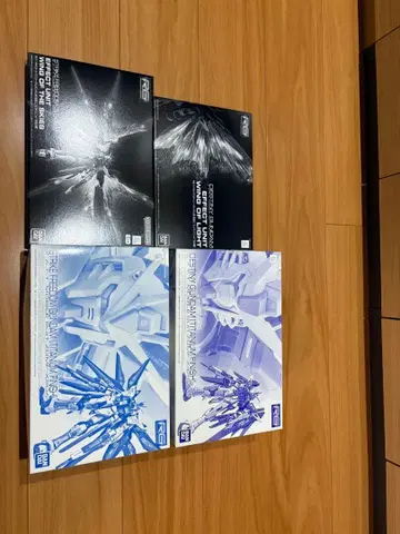 [ 한정판 ] RG 스트라이크 프리덤 건담 데스티니 건담 세트