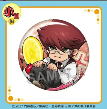 혈계전선 마루쿠지 소길 캔뱃지 클라우스 챳폰