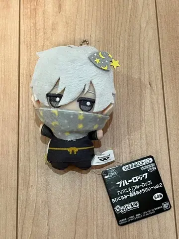 블루 록 SD 인형 ~마법의 요정