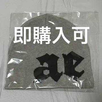 [ 미개봉 새상품 ] aespa 아레나 투어 비니 aeXIS Line