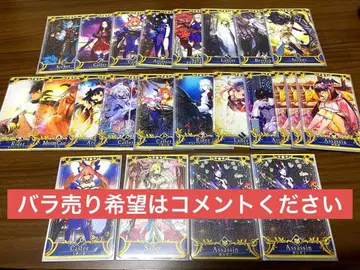 FGOAC 아케이드 페이탈 낱개 판매 상담 가능