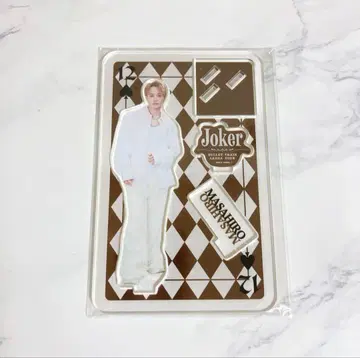 초특급 마사히로 Joker 아크릴 스탠드