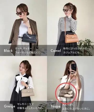 HAYNI 헤이니 숄더백