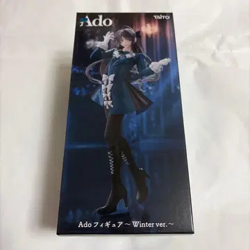 Ado 피규어 Winter ver. 라운드원 한정판 아도 1