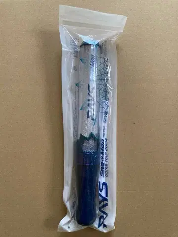 새상품급 SnowMan RAYS 응원봉