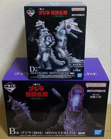 제일복권 고질라 괴수난무 B상 D상 세트