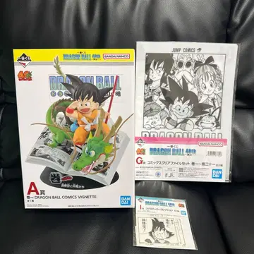 제일복권 드래곤볼 DRAGON BALL 40th 그 제1탄 A상 권일