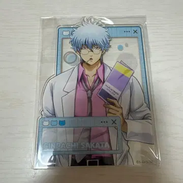 3학년 Z반 긴파치 선생님 사카타 긴파치 아크릴 보드