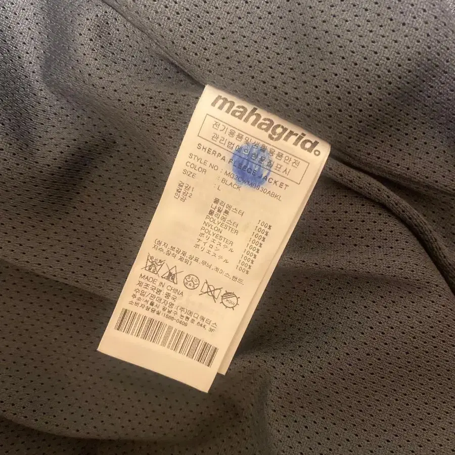 4번째 상품 이미지