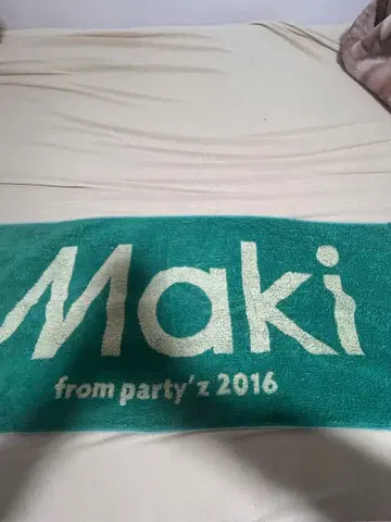 Maki from party'z 2016 타월