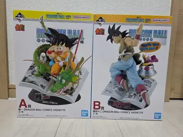 드래곤볼 제일복권