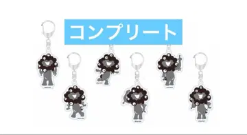 미야쿠미야쿠 아크릴 키홀더 블라인드 사양 블랙 전6종 컴플리트