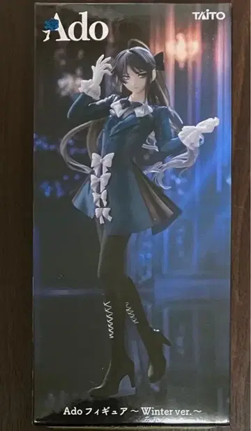 Ado 피규어 ~Winter ver.~ 라운드 원 한정판