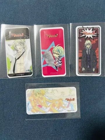 럭키 도그 1 베르나르도 장 책갈피