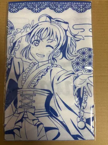 CYaRon! 수건 다이코쿠유