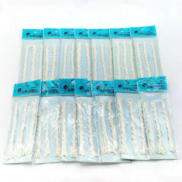 당시 미개봉 하이파워 스트링스 요요 교환용 끈 14팩