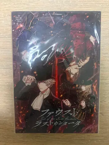 우타프리 파우스트 CD 초회 한정판