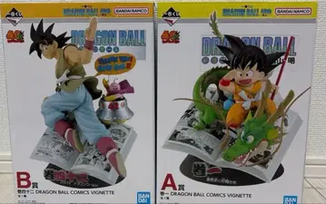 드래곤볼 제일복권 A상 권일 B상 권사십이 세트