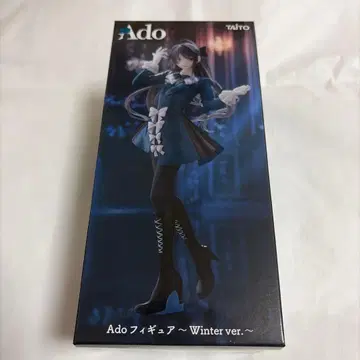 Ado 피규어 Winter ver. 라운드원 한정판 Ado 1