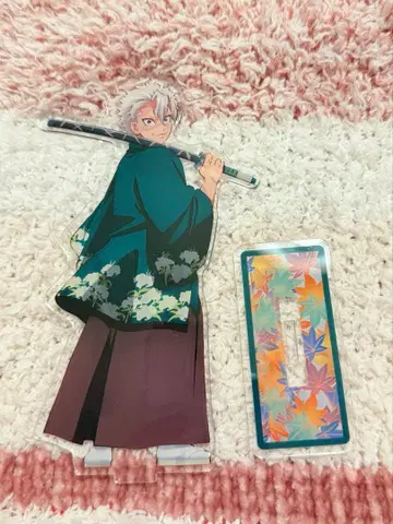 쿄마후 시나즈가와 사네미 아크릴 스탠드 귀멸의 칼날 아크릴 스탠드